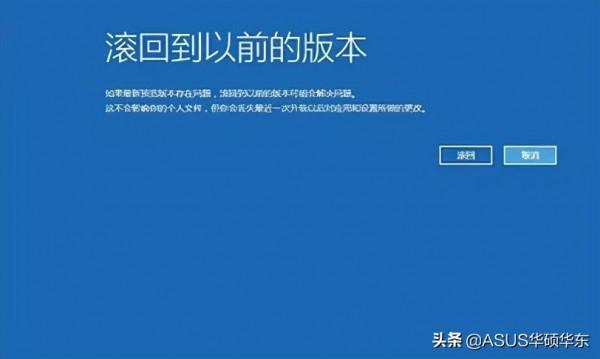 都2021年了，你的電腦其實不是你的電腦，懂？