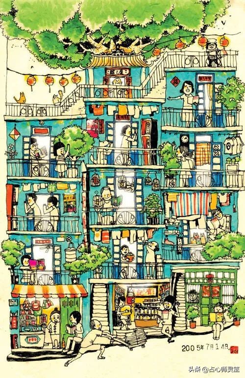 靈筮2022年12星座運勢總覽5:看透生活的本質後,依然熱愛生活 靈筮2022年12星座運勢總覽5:看透生活的本質後,依然熱愛生活