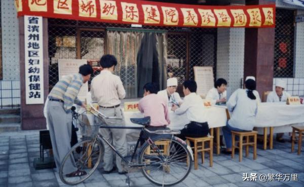 山東省的區劃調整,16個地級市之一,濱州市為何有7個區縣? 山東省的區劃調整,16個地級市之一,濱州市為何有7個區縣?