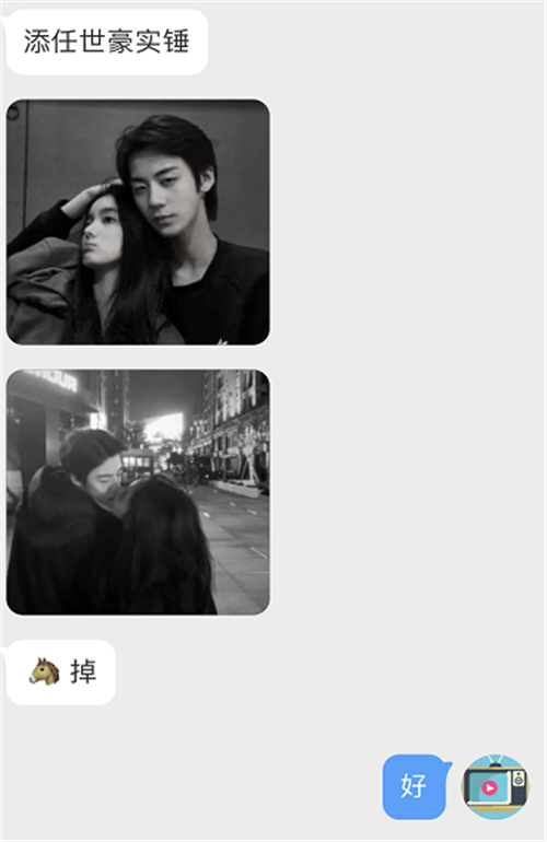 雙十一塌房夜?多位20幾歲男星被曝已買鑽戒 雙十一塌房夜?多位20幾歲男星被曝已買鑽戒