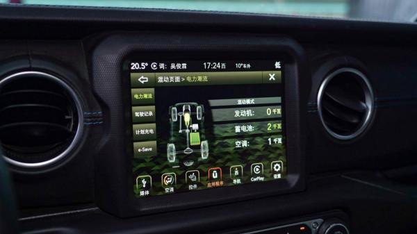 試駕國內最強牧馬人車型!有了電機加持,它還是越野利器嗎? 試駕國內最強牧馬人車型!有了電機加持,它還是越野利器嗎?