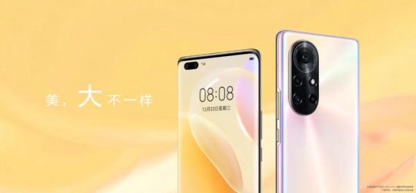 華為nova 9規格曝光，驍龍778加持