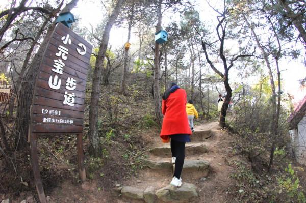 北京這裡紅葉最美,登山拜佛還可遠眺水庫,童話樹屋堪比歐洲小鎮 北京這裡紅葉最美,登山拜佛還可遠眺水庫,童話樹屋堪比歐洲小鎮