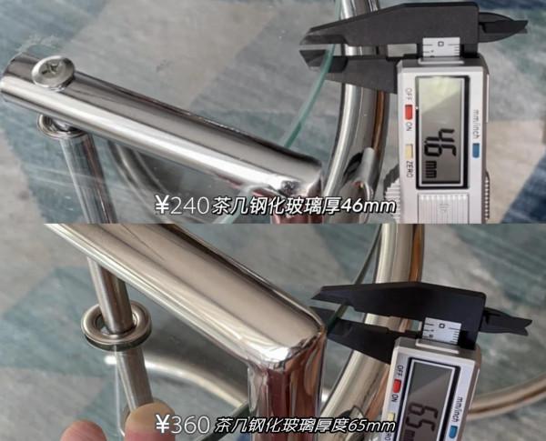 不要貪便宜！這8個網紅款家居品，其中有3個，廉價的質量很差