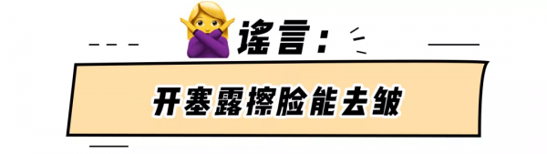 趙麗穎對自己下手有多狠?看完我不敢吃飯了 趙麗穎對自己下手有多狠?看完我不敢吃飯了