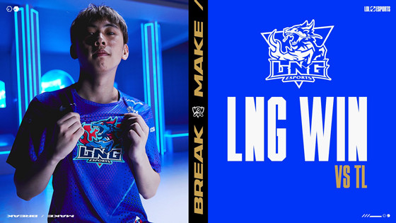 LOL-S11:S11小組賽第二日賽果,風水輪流轉!LPL賽區豪取四連勝 LOL-S11:S11小組賽第二日賽果,風水輪流轉!LPL賽區豪取四連勝