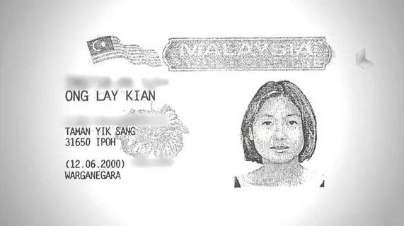 2003年，馬來西亞28歲少婦晚宴後離奇失蹤，一個布條成為破案關鍵