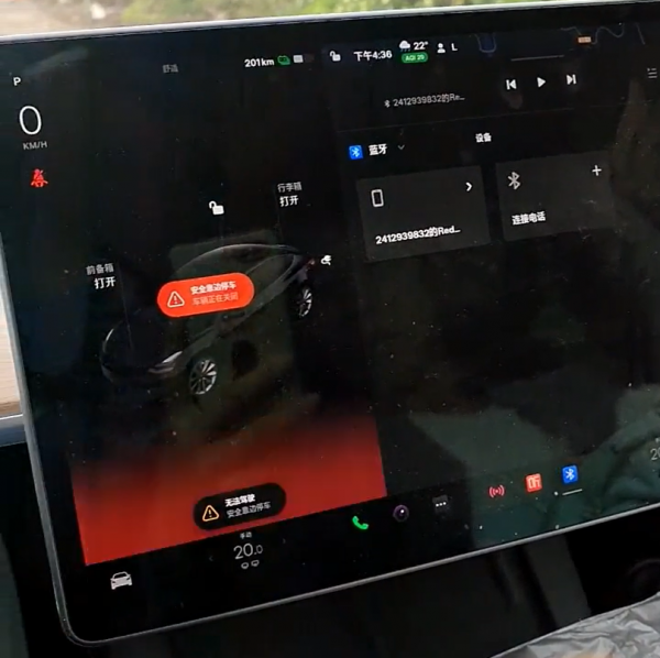 車主曝特斯拉Model 3高速失速:隧道失去動力、踩電門無反應 車主曝特斯拉Model 3高速失速:隧道失去動力、踩電門無反應