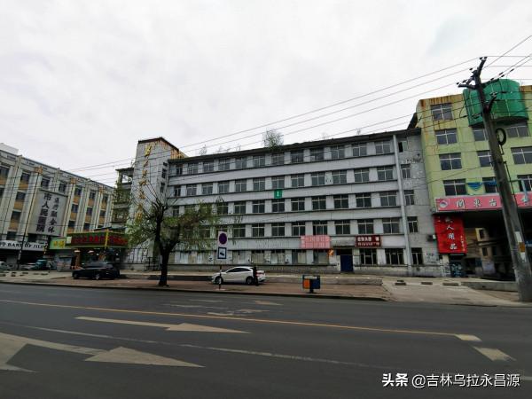 吉林市醫院是如何出現在上海路,又如何消失在上海路 吉林市醫院是如何出現在上海路,又如何消失在上海路