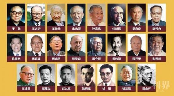 美聯社成“中國官媒”?神舟十二完美收官,美網友不滿其客觀報道 美聯社成“中國官媒”?神舟十二完美收官,美網友不滿其客觀報道