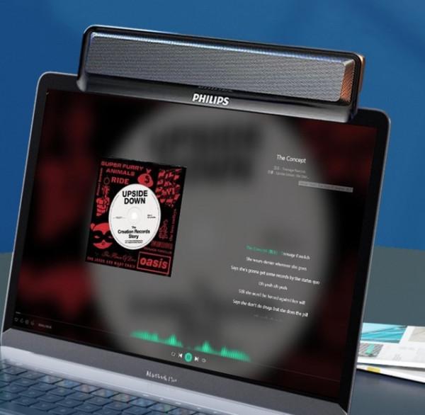 到手僅需84元 飛利浦SPA2100 2&period;0聲道桌面藍芽音箱