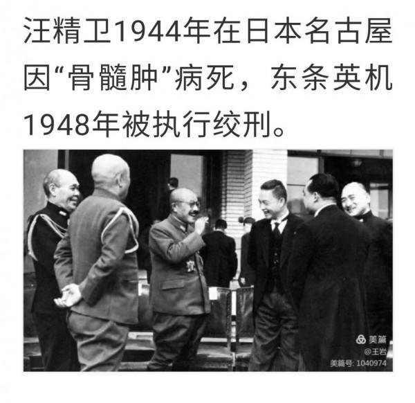 正義的戰爭不被肯定和頌揚，非正義的戰爭就必將禍患無窮