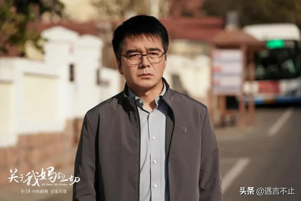 媽媽希望你活得和她不一樣，而你希望媽媽不要活成這樣