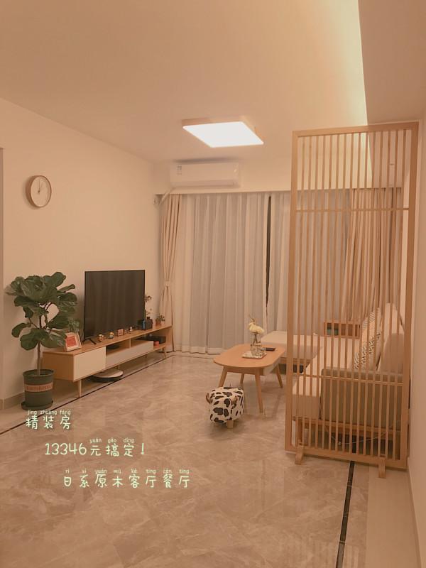 心中的原木風，原來可以這麼美