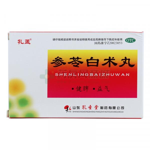 脾胃功能虛弱、吸收不好，該如何調理？