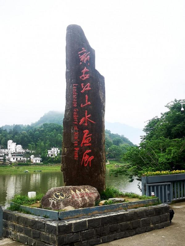 國慶出遊不扎堆！送您“徽州天路”自駕遊攻略，驚險刺激人少景美