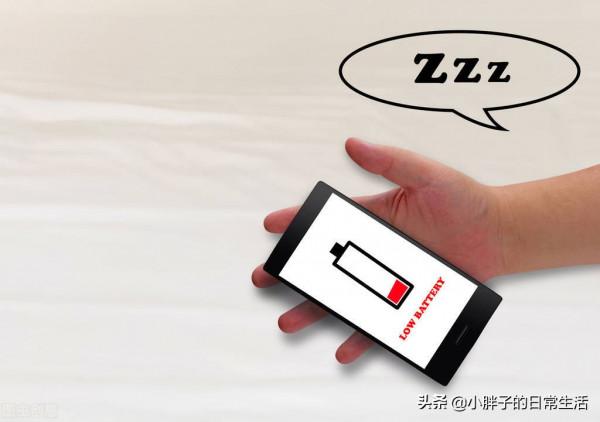 用得最長時間的一部手機