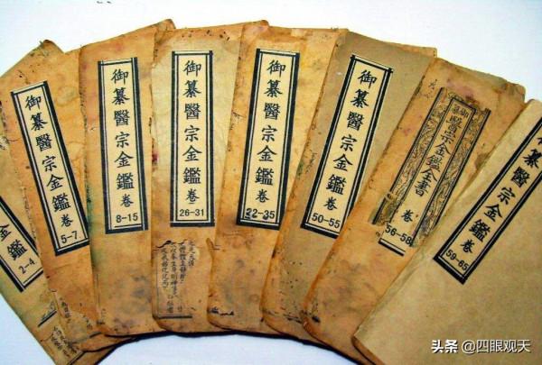 冷眼看紅樓：林黛玉為何要配許多薔薇硝？她在努力維繫自己的社交