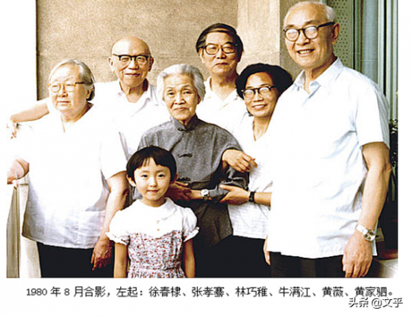 一代醫學巨擘黃家駟：醫道垂世，母親撫養成人，包辦婚姻美滿 (下)