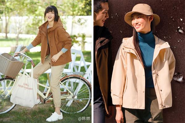 十一假期怎麼玩?第一步先把衣櫥更新了 十一假期怎麼玩?第一步先把衣櫥更新了