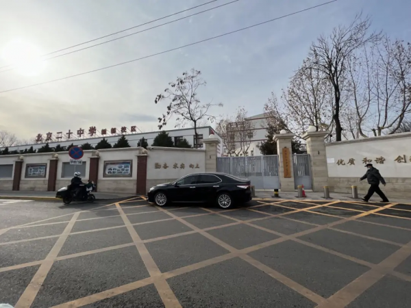 兩區交界無地鐵的小區漲價了? 兩區交界無地鐵的小區漲價了?