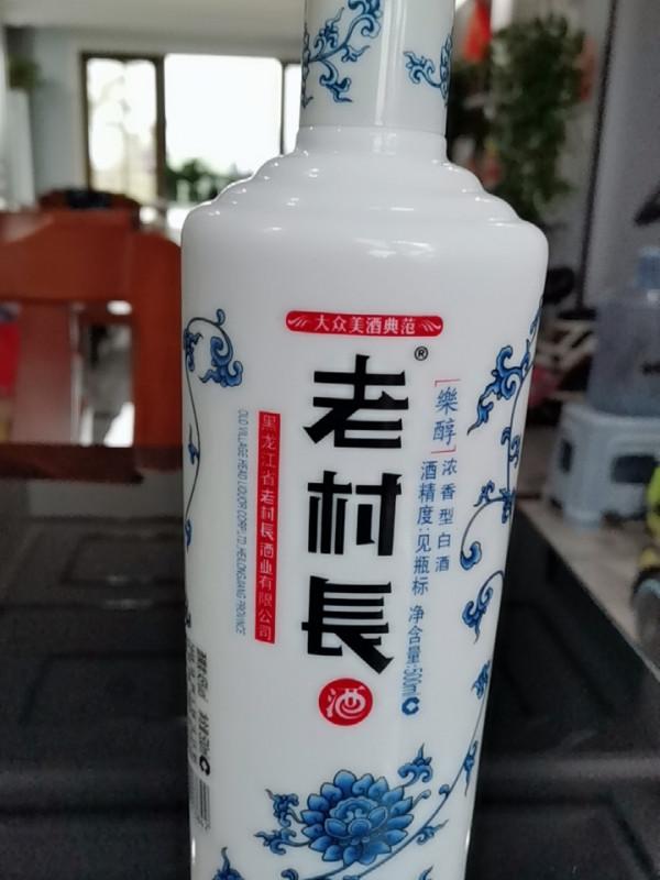 各地名酒！全國各地最有名的酒代表