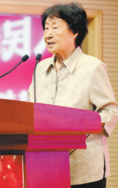 “讓生命與使命同行”（奮鬥百年路 啟航新徵程·“人民教育家”國家榮譽稱號獲得者）