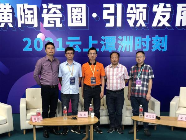 三聚磷酸鈉報價漲30%以上，貨源看緊後期還有上漲空間