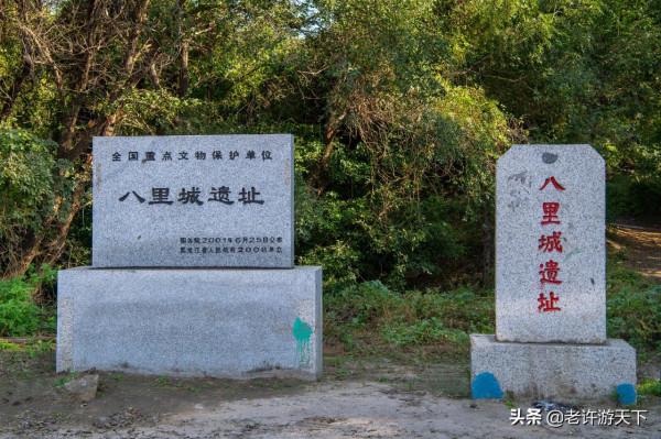 老許路書:遊遍黑龍江,美景一網打盡,13個地市一個不能少 老許路書:遊遍黑龍江,美景一網打盡,13個地市一個不能少