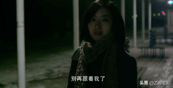 N刷《白日焰火》後,才知道導演欺騙了觀眾這麼久,難得的好電影 N刷《白日焰火》後,才知道導演欺騙了觀眾這麼久,難得的好電影