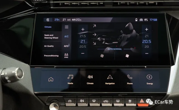 全新標緻308即將在日本上市,進步很大 全新標緻308即將在日本上市,進步很大