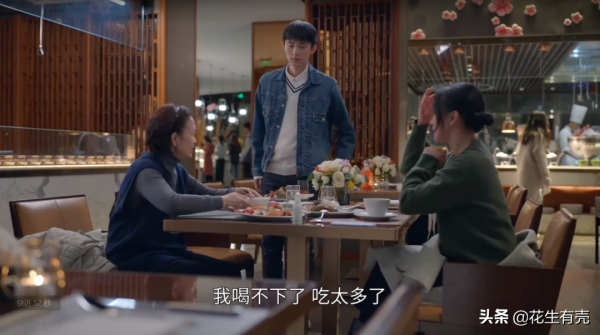 連周迅都佩服她演技!《小敏家》這位63歲老太,才是隱藏“王者” 連周迅都佩服她演技!《小敏家》這位63歲老太,才是隱藏“王者”