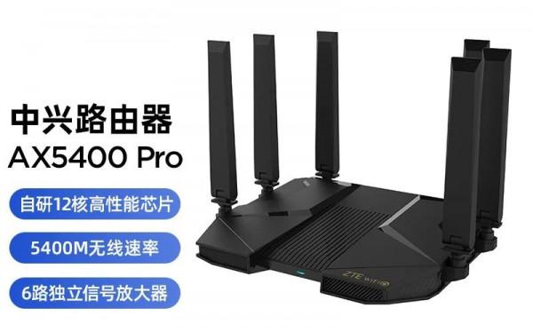 雙十一路由器升級(二):價格梯度推薦 雙十一路由器升級(二):價格梯度推薦