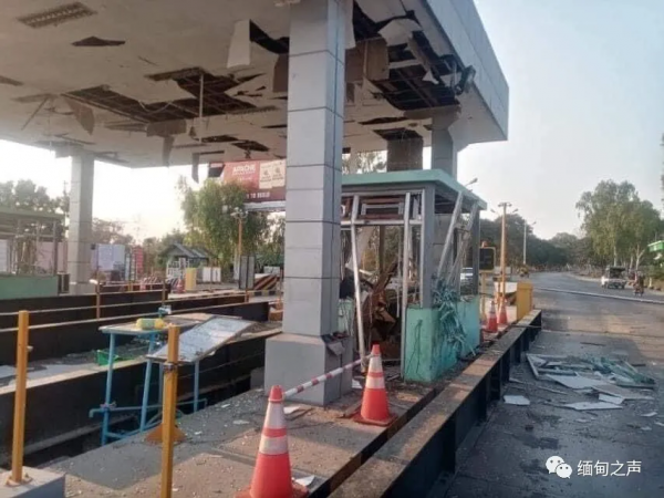 緬甸又有收費站被炸燬，當地武裝回應為啥炸收費站？