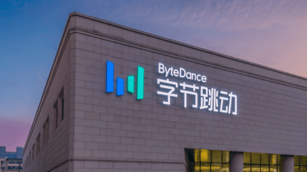 一週勁爆車事 | 特斯拉市值破萬億/位元組賣車/小米拿地