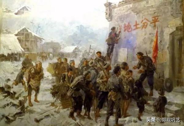 41張油畫！重溫紅色歷史，弘揚長征精神