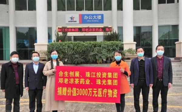 神秘富豪救過王健林，今又斥資200億救許家印恆大，此人有何來歷