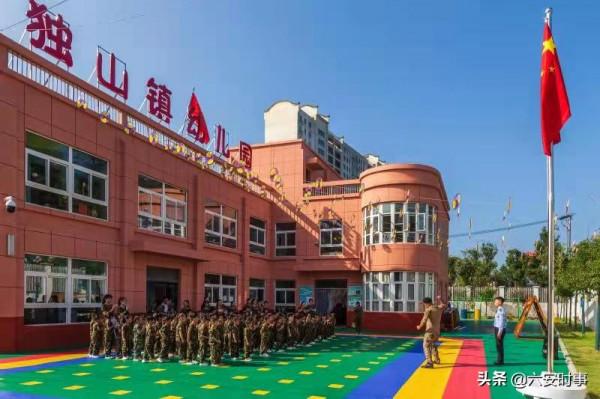 「歡慶國慶」喜迎祖國華誕 共慶盛世繁榮——獨山鎮幼兒園國慶節“我是勇敢小小兵”主題活動 「歡慶國慶」喜迎祖國華誕 共慶盛世繁榮——獨山鎮幼兒園國慶節“我是勇敢小小兵”主題活動