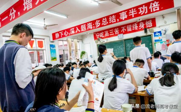 高三開學一個月，孩子住校休息不好，家長需要“陪讀”嗎？