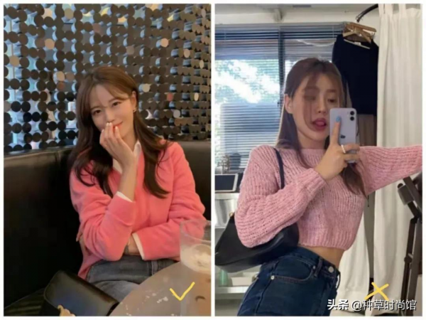 2021秋冬流行色來了!顯白又高階 2021秋冬流行色來了!顯白又高階