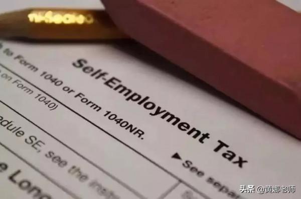 “驍勇善戰”的美國稅務警察：武裝持槍“捉”你去交稅