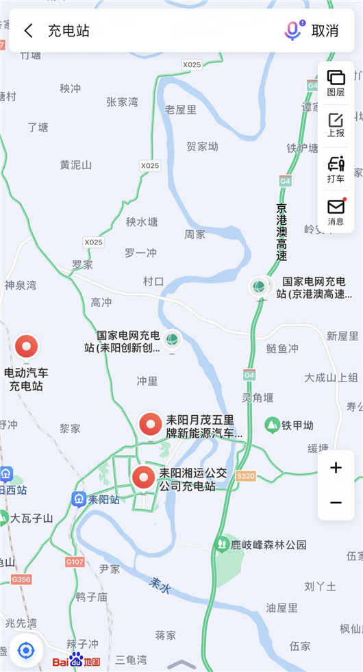 充電一小時排隊四小時，這鍋到底該誰來接