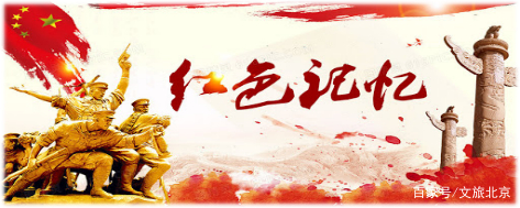 暢遊京郊｜秋高氣爽雁南飛，京西一遊觀聖蓮