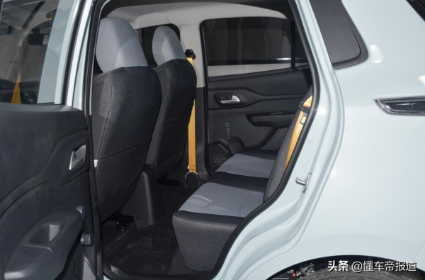 新車 | 售2.98萬元起，新款雷丁芒果正式上市，競爭五菱宏光MINIEV