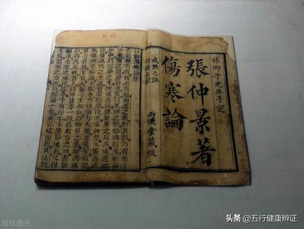 嗓子裡有痰，咳不出來也咽不下去？張仲景留下的方子，值得收藏