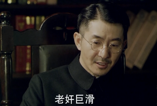 《光芒》大結局看似圓滿，卻留下三個遺憾！馮又如成最大的敗筆