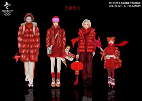 冬奧會中的高校力量，浙傳身影、浙傳元素驚豔