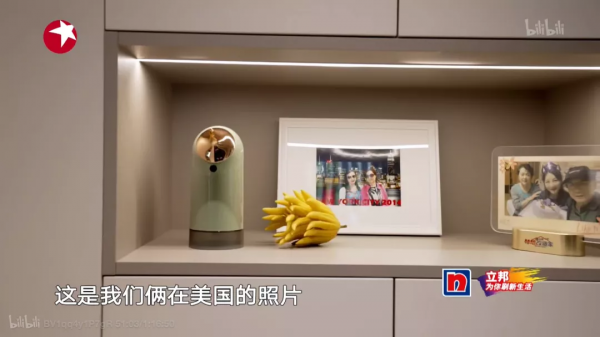 吹爆這個退休老師的110㎡：全屋智慧化、70㎡做收納、38㎡做花園