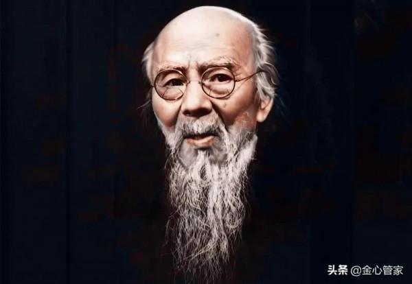 初中畢業也能當北大清華的教授?真的有,還不止一個 初中畢業也能當北大清華的教授?真的有,還不止一個