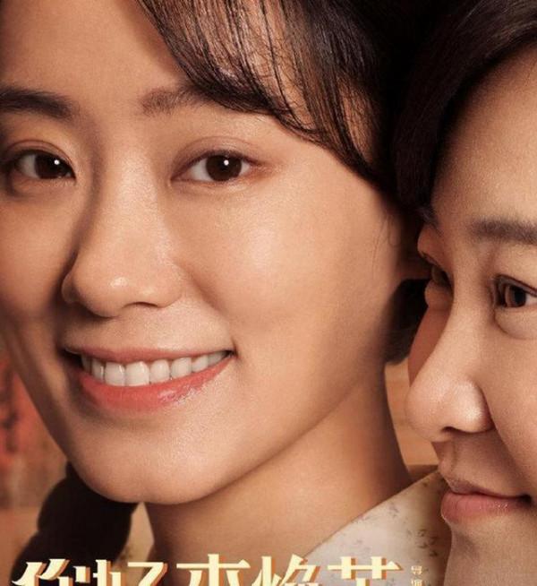 遼寧竟然藏了這麼多大美女！這18位女星容貌卓絕，氣質出眾難複製